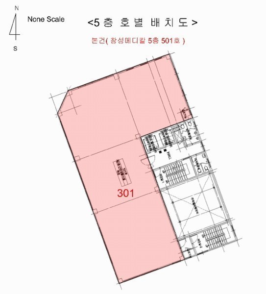 2025타경1086 울산광역시 울주군 구영로 155, 창성메디칼 5층 501호 근린상가 경매 이미지