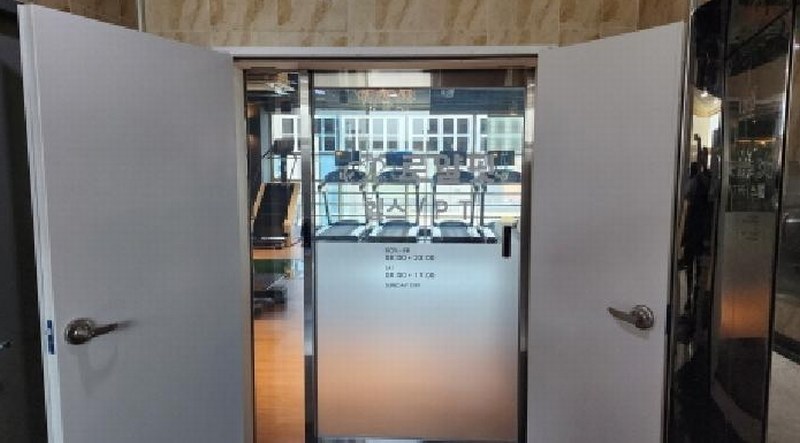 2025타경1086 울산광역시 울주군 구영로 155, 창성메디칼 5층 501호 근린상가 경매 이미지