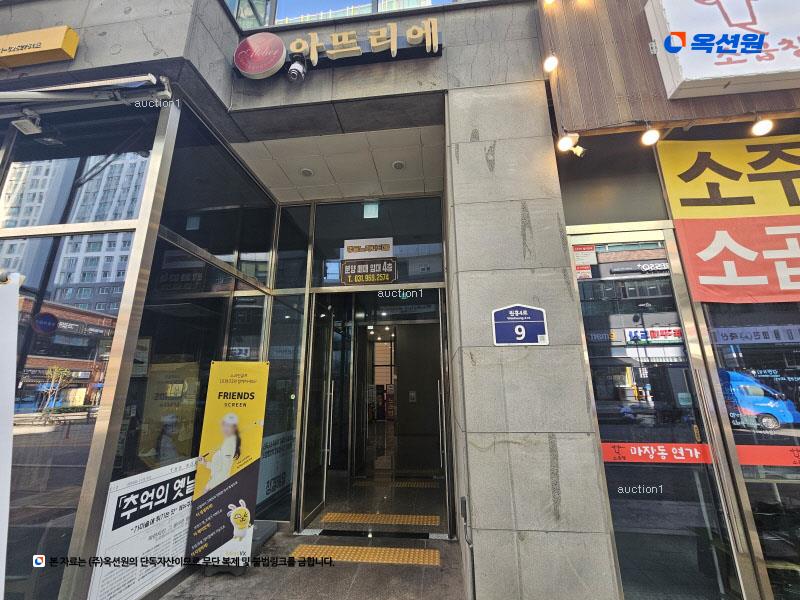 2025타경64250 경기도 고양시 덕양구 원흥동 631-1 근린상가 경매 이미지