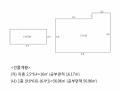 2025타경64268 경기도 고양시 덕양구 삼송동 61-35 근린시설 경매 이미지