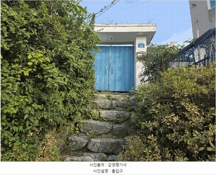 2025타경64268 경기도 고양시 덕양구 삼송동 61-35 근린시설 경매 이미지