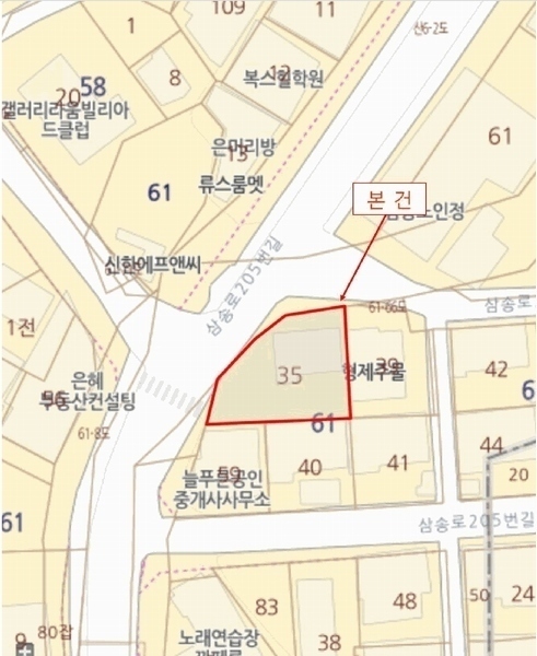 2025타경64268 경기도 고양시 덕양구 삼송동 61-35 근린시설 경매 이미지