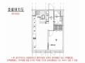 2025타경64321 경기도 고양시 덕양구 중앙로 612, 아이씨티일산 12층 1205호 오피스텔[계약27평형] 경매 이미지