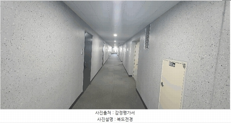2025타경64321 경기도 고양시 덕양구 중앙로 612, 아이씨티일산 12층 1205호 오피스텔[계약27평형] 경매 이미지