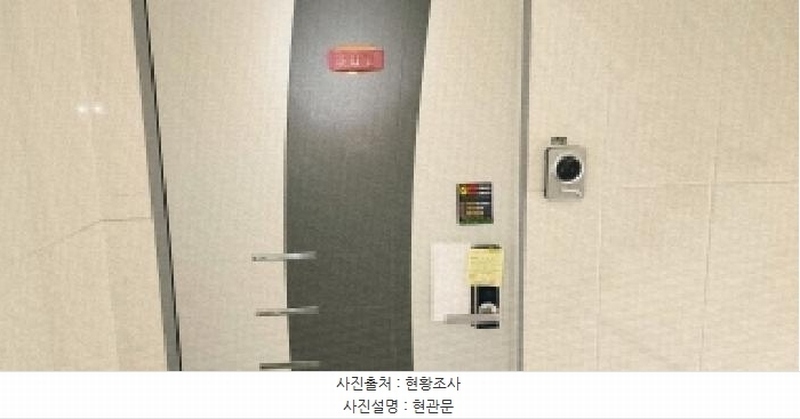 2025타경64352 경기도 고양시 일산서구 송포백송길 66, 하늘채 3층 302호 다세대(빌라)[공급17평형] 경매 이미지
