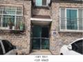 2025타경64352 경기도 고양시 일산서구 송포백송길 66, 하늘채 3층 302호 다세대(빌라)[공급17평형] 경매 이미지