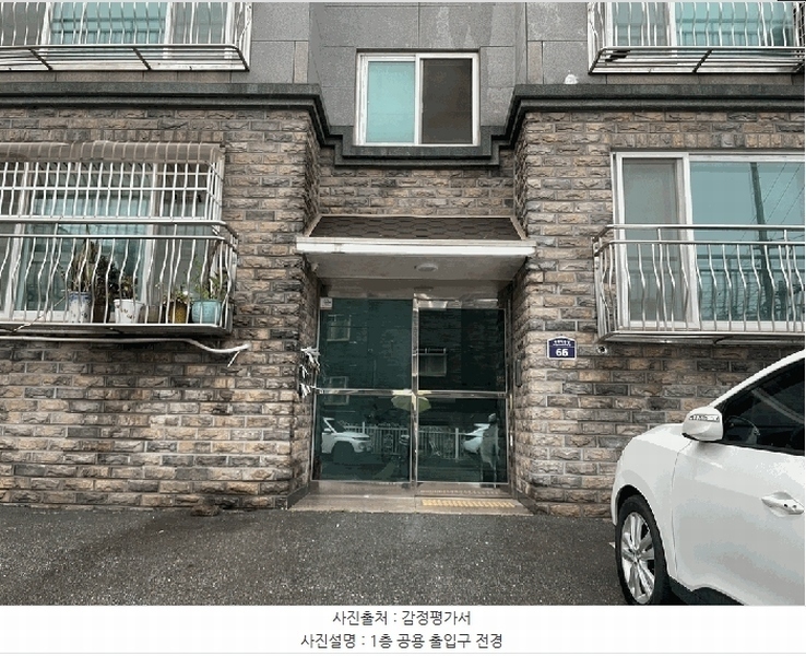 2025타경64352 경기도 고양시 일산서구 송포백송길 66, 하늘채 3층 302호 다세대(빌라)[공급17평형] 경매 이미지