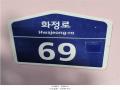 2025타경64369 경기도 고양시 덕양구 화정로 69, 한화꿈에그린 4층 406호 아파트 경매 이미지
