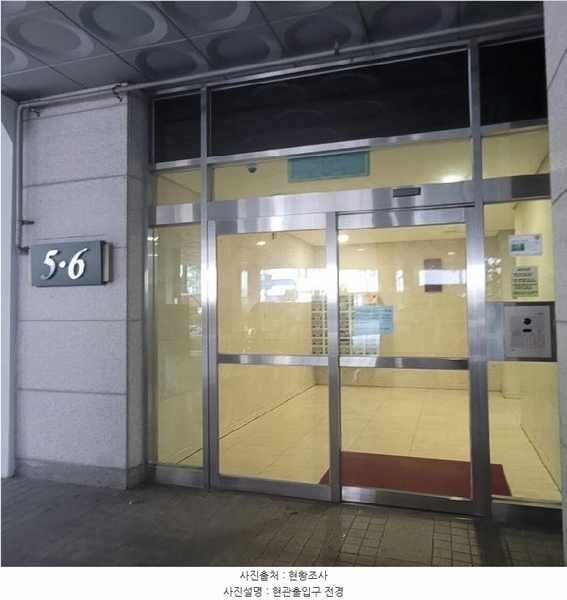 2025타경64369 경기도 고양시 덕양구 화정로 69, 한화꿈에그린 4층 406호 아파트 경매 이미지