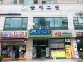 2025타경64369 경기도 고양시 덕양구 화정로 69, 한화꿈에그린 4층 406호 아파트 경매 이미지