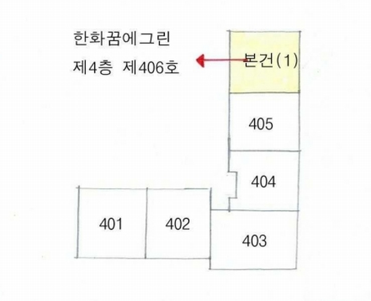 2025타경64369 경기도 고양시 덕양구 화정로 69, 한화꿈에그린 4층 406호 아파트 경매 이미지