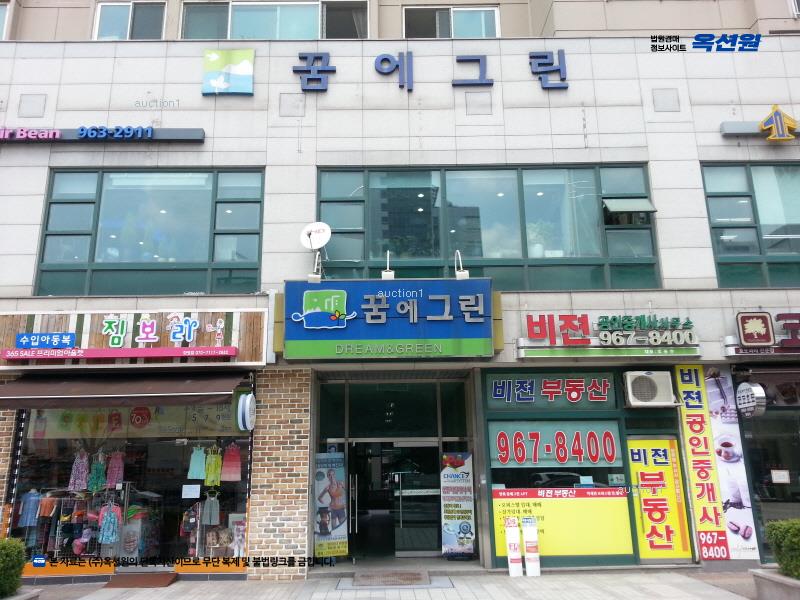 2025타경64369 경기도 고양시 덕양구 화정로 69, 한화꿈에그린 4층 406호 아파트 경매 이미지