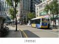 2025타경64369 경기도 고양시 덕양구 화정로 69, 한화꿈에그린 4층 406호 아파트 경매 이미지