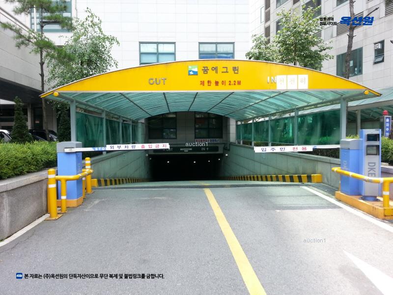 2025타경64369 경기도 고양시 덕양구 화정로 69, 한화꿈에그린 4층 406호 아파트 경매 이미지