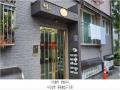 2025타경64376 경기도 고양시 일산동구 성현로659번길 125, 채움채2차 202동 1층 102호 다세대(빌라)[공급18평형] 경매 이미지