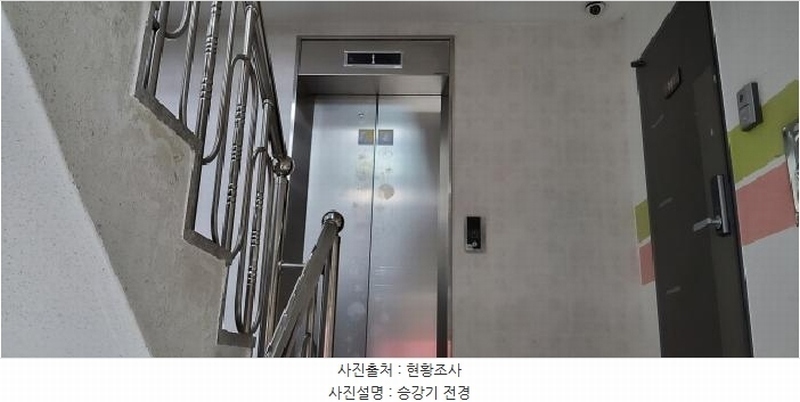 2025타경64376 경기도 고양시 일산동구 성현로659번길 125, 채움채2차 202동 1층 102호 다세대(빌라)[공급18평형] 경매 이미지