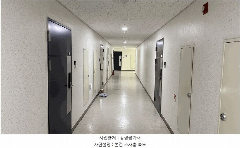 2025타경64411 경기도 고양시 일산서구 중앙로 1425, 주엽역삼부르네상스 가동 5층 561호 오피스텔[계약20평형] 경매 이미지