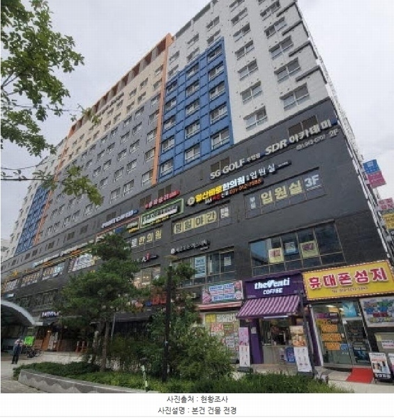 2025타경64411 경기도 고양시 일산서구 중앙로 1425, 주엽역삼부르네상스 가동 5층 561호 오피스텔[계약20평형] 경매 이미지
