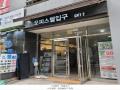 2025타경64411 경기도 고양시 일산서구 중앙로 1425, 주엽역삼부르네상스 가동 5층 561호 오피스텔[계약20평형] 경매 이미지