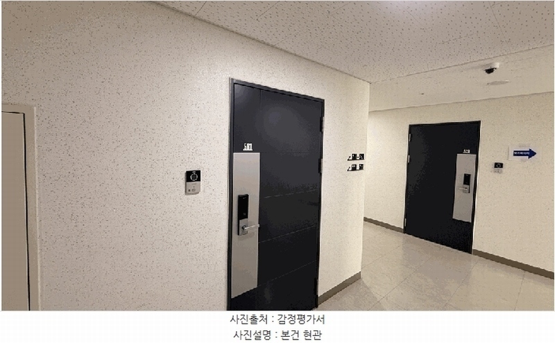 2025타경64411 경기도 고양시 일산서구 중앙로 1425, 주엽역삼부르네상스 가동 5층 561호 오피스텔[계약20평형] 경매 이미지