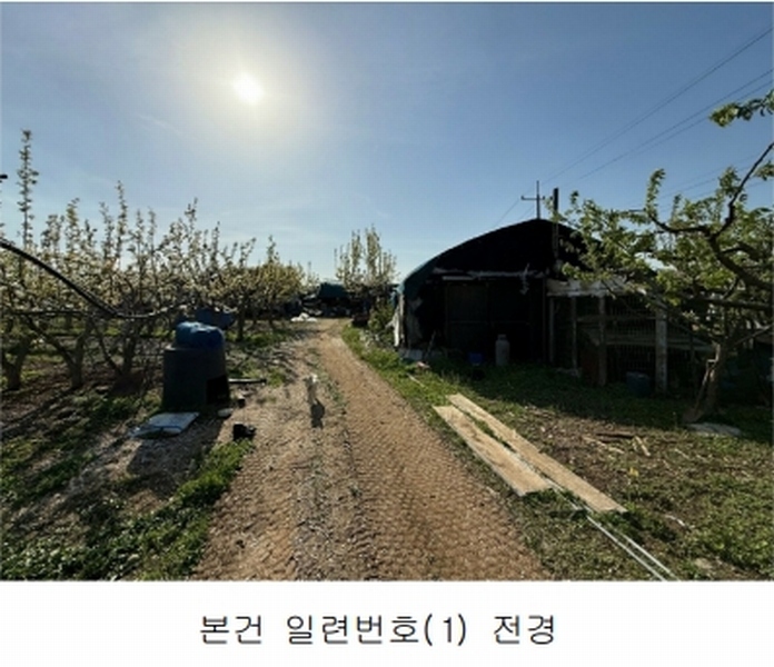 2021타경6774 경기도 고양시 덕양구 화정동 811-6 농지 경매 이미지