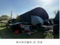2021타경6774 경기도 고양시 덕양구 화정동 811-6 농지 경매 이미지
