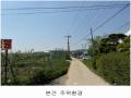 2021타경6774 경기도 고양시 덕양구 화정동 811-6 농지 경매 이미지