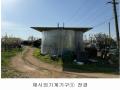 2021타경6774 경기도 고양시 덕양구 화정동 811-6 농지 경매 이미지