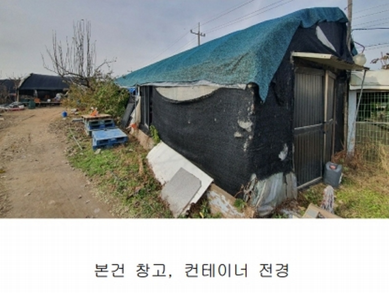 2021타경6774 경기도 고양시 덕양구 화정동 811-6 농지 경매 이미지