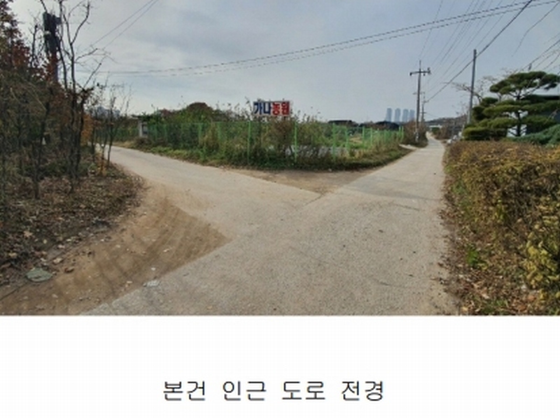 2021타경6774 경기도 고양시 덕양구 화정동 811-6 농지 경매 이미지