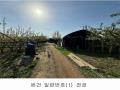 2021타경6774 경기도 고양시 덕양구 화정동 811-6 농지 경매 이미지