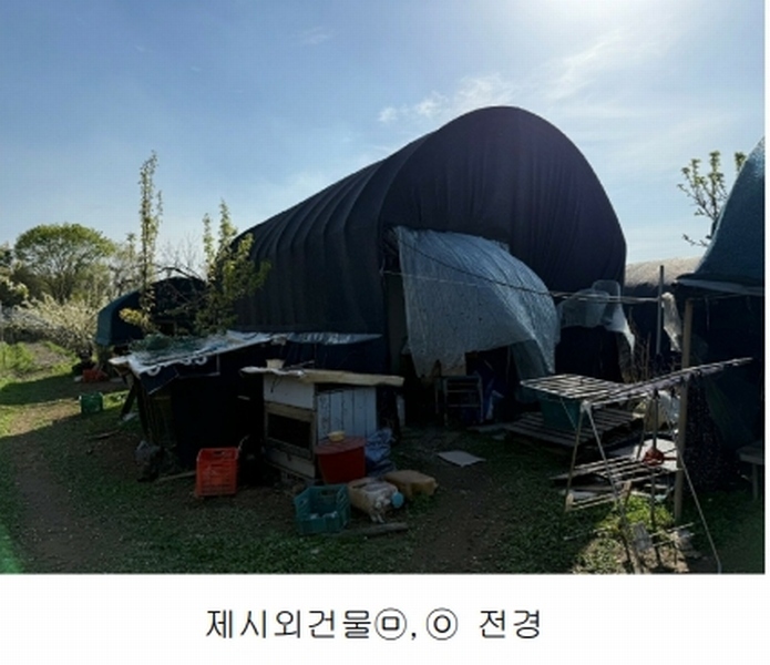2021타경6774 경기도 고양시 덕양구 화정동 811-6 농지 경매 이미지