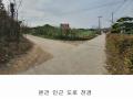 2021타경6774 경기도 고양시 덕양구 화정동 811-6 농지 경매 이미지