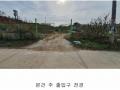 2021타경6774 경기도 고양시 덕양구 화정동 811-6 농지 경매 이미지