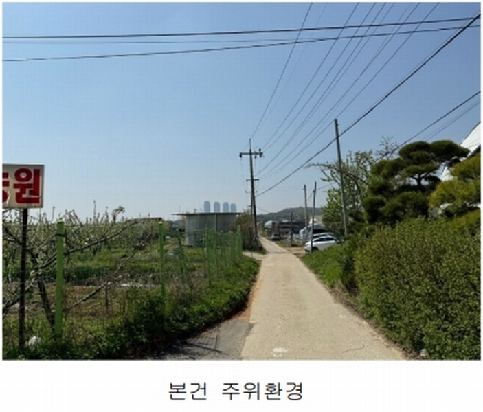 2021타경6774 경기도 고양시 덕양구 화정동 811-6 농지 경매 이미지