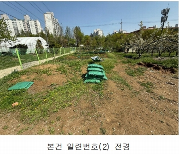 2021타경6774 경기도 고양시 덕양구 화정동 811-6 농지 경매 이미지