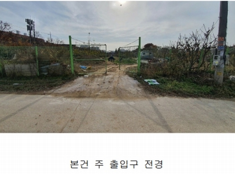 2021타경6774 경기도 고양시 덕양구 화정동 811-6 농지 경매 이미지