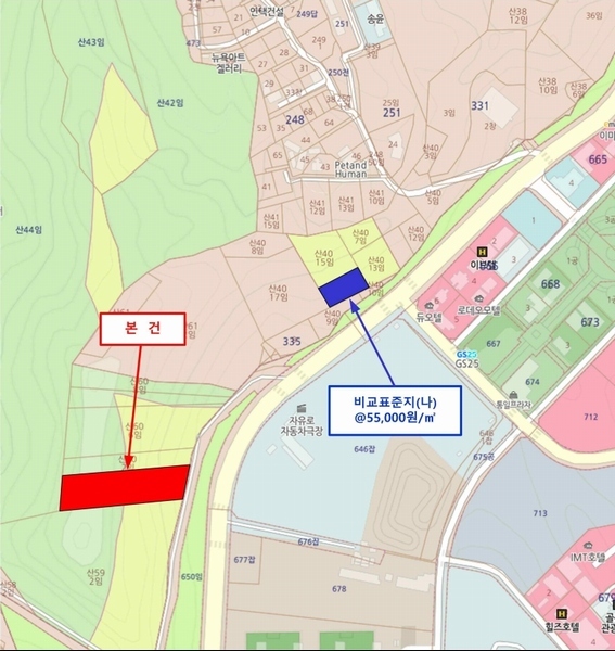 2022타경4591 경기도 파주시 탄현면 성동리 산60-5 임야 경매 이미지