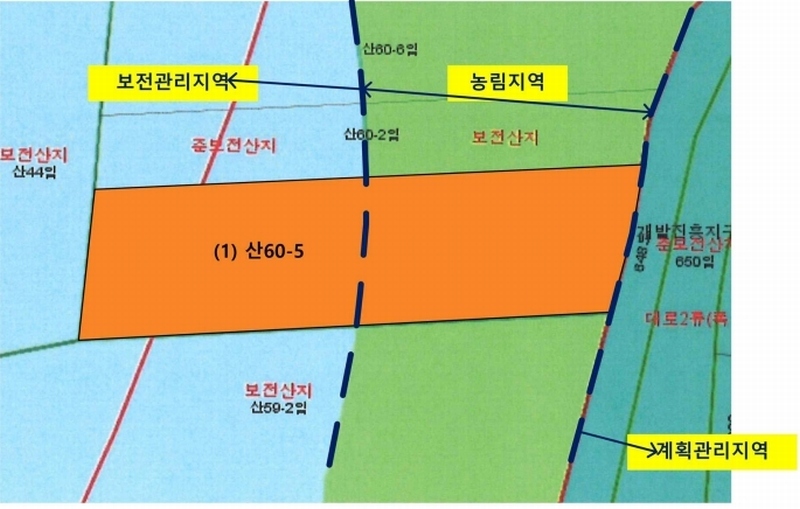 2022타경4591 경기도 파주시 탄현면 성동리 산60-5 임야 경매 이미지