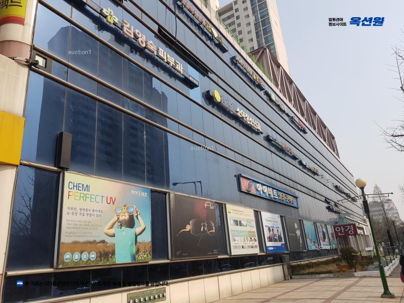 2024타경7006 경기도 고양시 일산동구 중앙로 1124, 흰돌마을1단지 102동 복합상가1층 104호 근린상가 경매 이미지