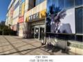 2024타경7006 경기도 고양시 일산동구 중앙로 1124, 흰돌마을1단지 102동 복합상가1층 104호 근린상가 경매 이미지