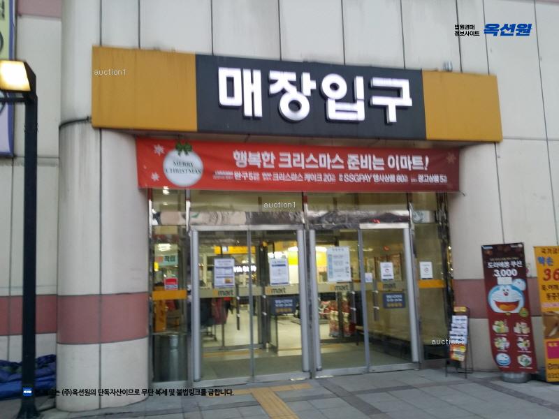 2024타경7006 경기도 고양시 일산동구 중앙로 1124, 흰돌마을1단지 102동 복합상가1층 104호 근린상가 경매 이미지