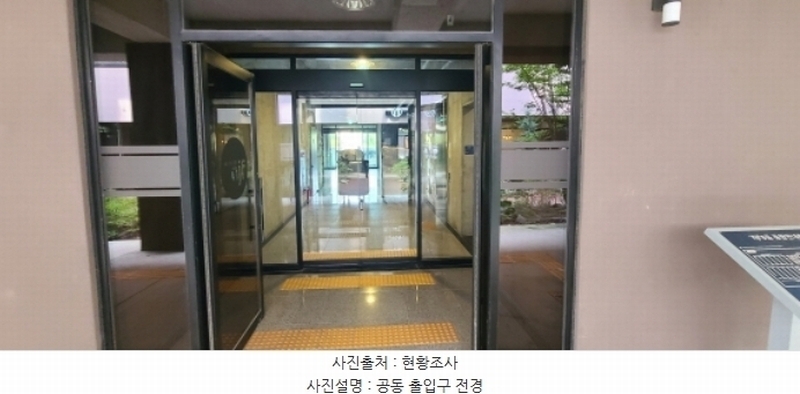 2024타경7204 경기도 파주시 회동길 480, 아트팩토리엔제이에프 비동 3층 비-330호 아파트형공장 경매 이미지