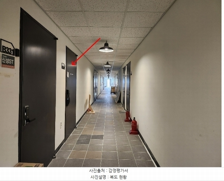 2024타경7204 경기도 파주시 회동길 480, 아트팩토리엔제이에프 비동 3층 비-330호 아파트형공장 경매 이미지