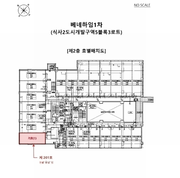 2024타경7495 경기도 고양시 일산동구 위시티3로 133, 베네하임1차 2층 201호 근린상가 경매 이미지