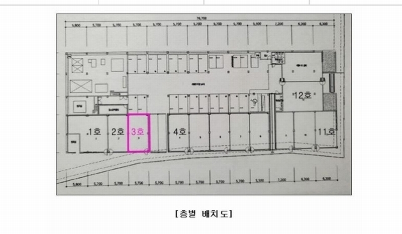 2024타경8801 경기도 파주시 가온로 210, 누메르 비동 지1층 3호 근린상가 경매 이미지