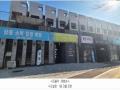 2024타경8801 경기도 파주시 가온로 210, 누메르 비동 지1층 3호 근린상가 경매 이미지