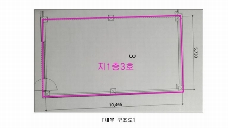 2024타경8801 경기도 파주시 가온로 210, 누메르 비동 지1층 3호 근린상가 경매 이미지