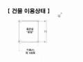 2024타경8948 경기도 파주시 문산읍 방촌로 1675-22, 뚱발프라자 1층 108호 근린상가 경매 이미지
