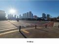 2024타경9002 경기도 고양시 일산서구 주엽로 80, 고양일산호수공원가로수길 3층 에이303호 근린상가 경매 이미지